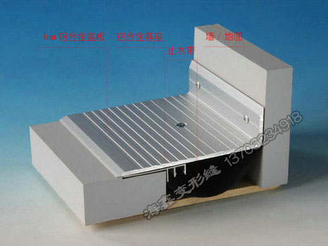 地面转角变形缝S-KR型